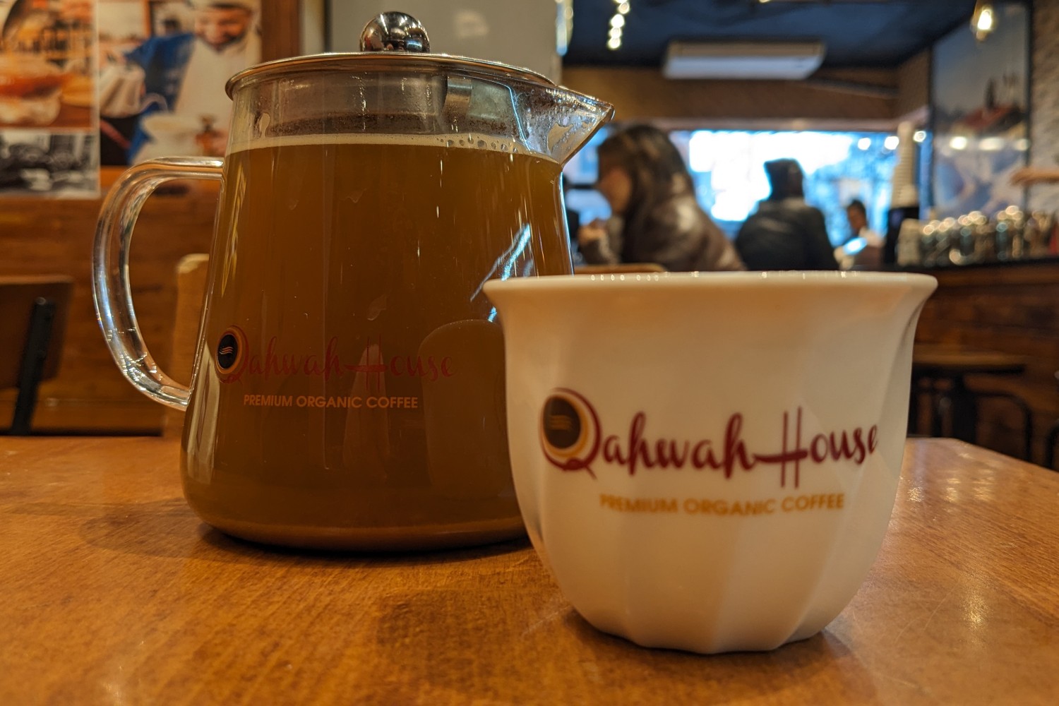 Qawah House coffee