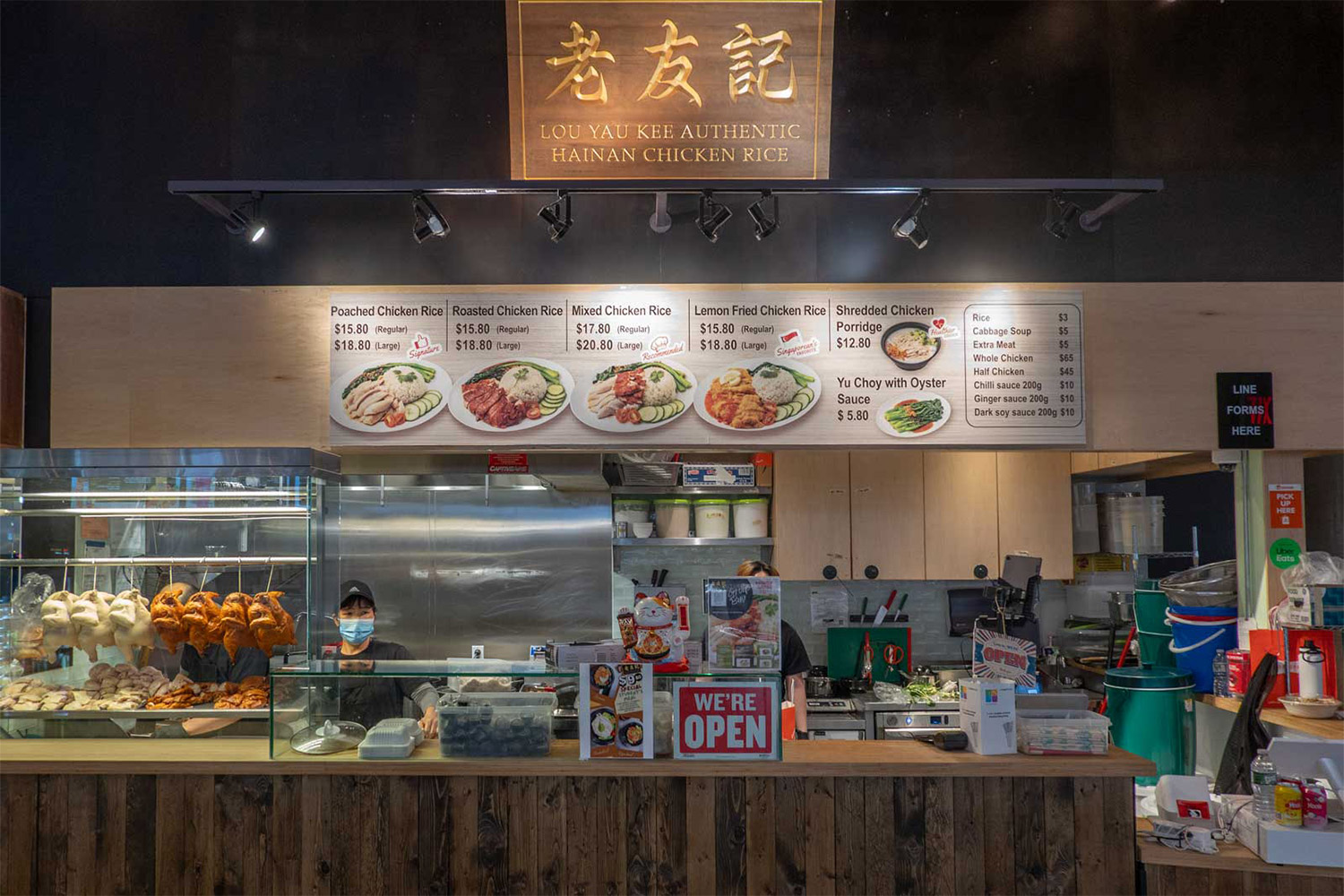 Urbanspace food hall
