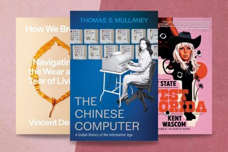 May 2024 Books
