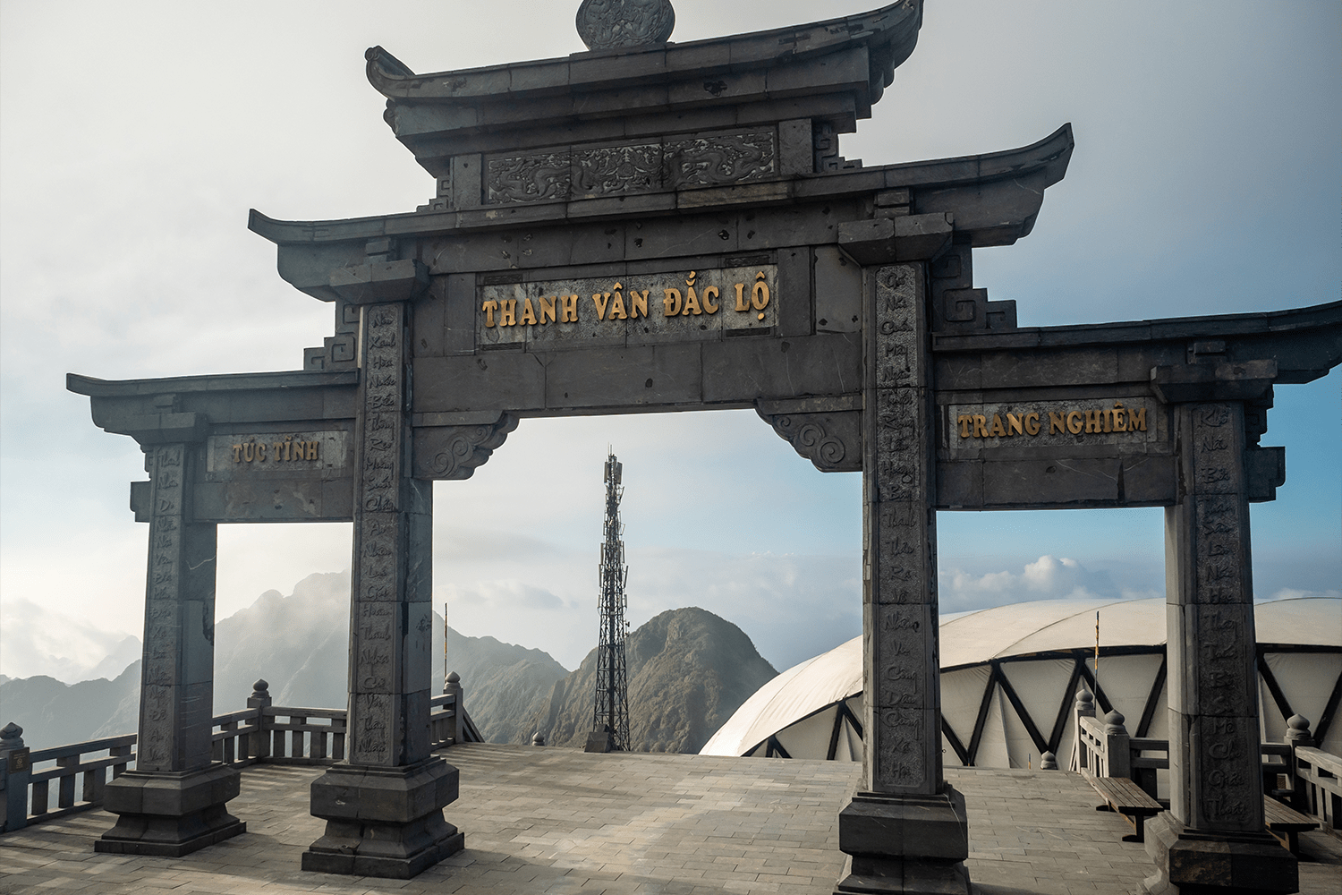 Fanispan Mountain summit gate