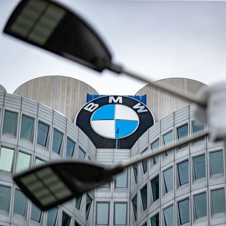 BMW Tower