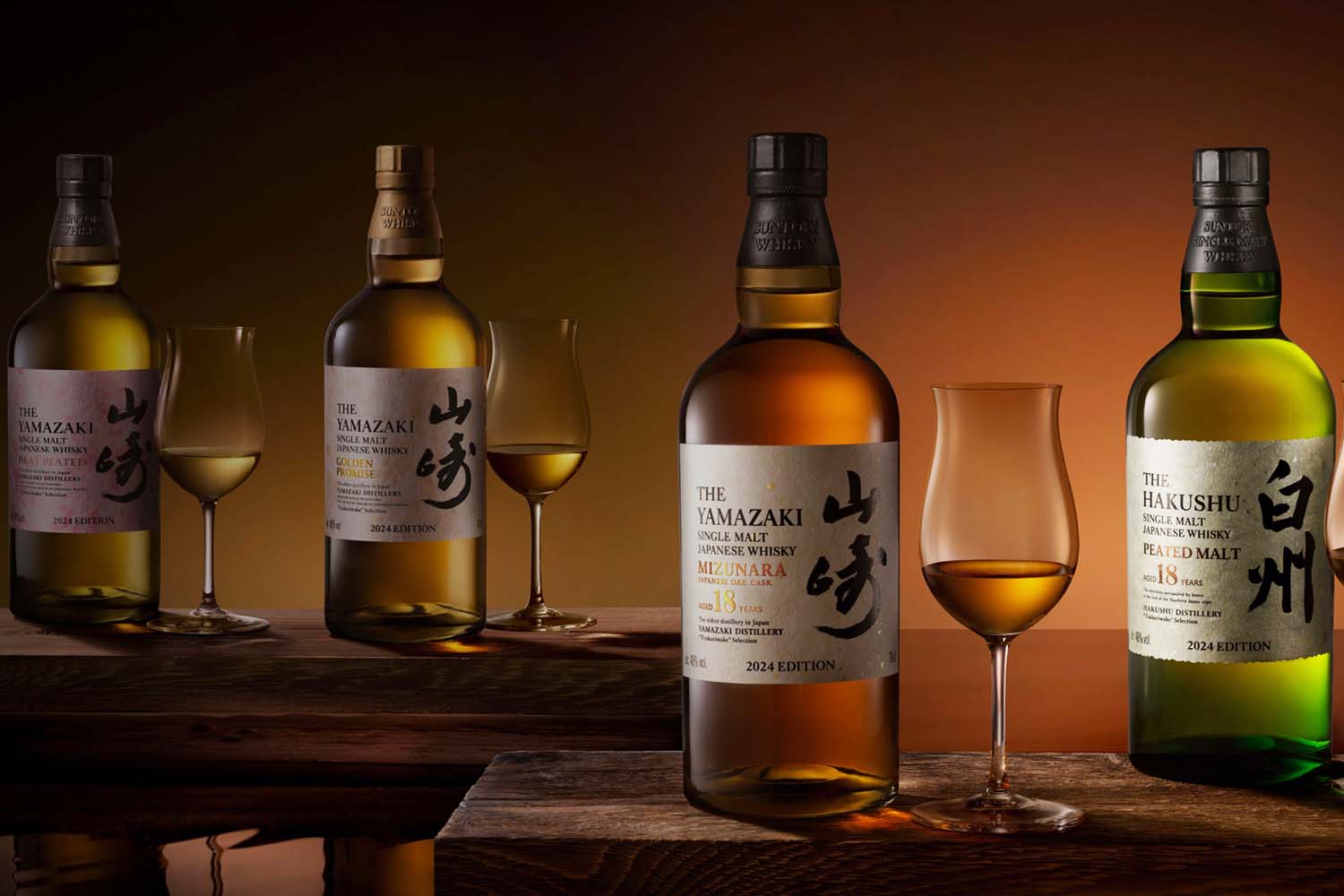 House of Suntory 2024 Tsukuriwake Selection