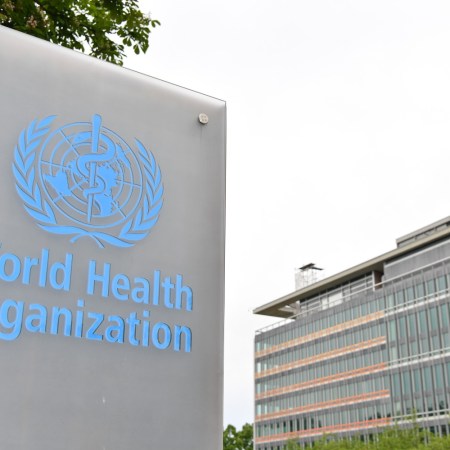 World Health Organization headquarters