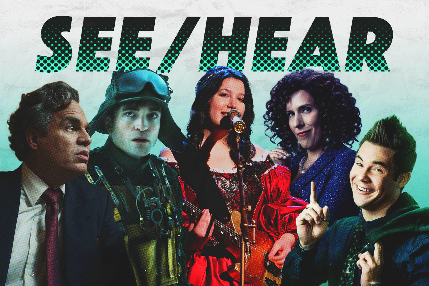 See/Hear