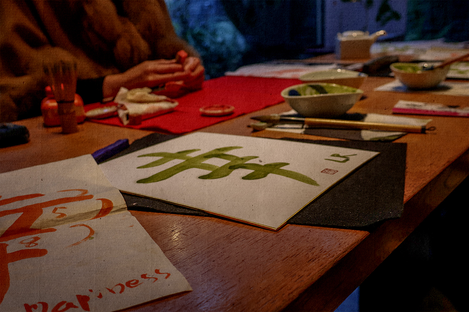 Matcha calligraphy, which I did not ace.