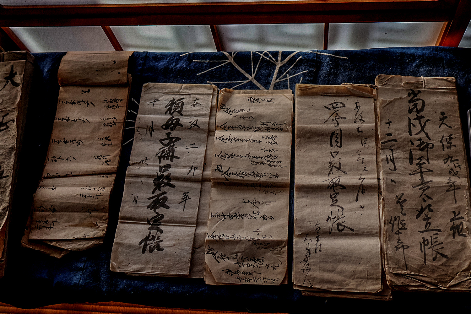 Years worth of old ledgers at the Murakami family home.