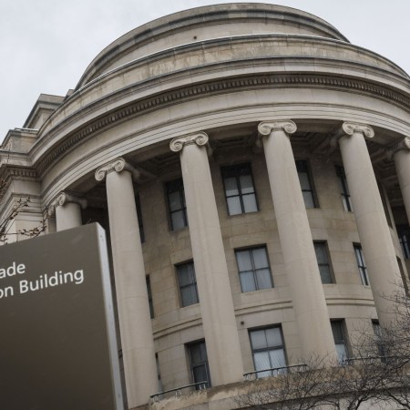 Federal Trade Commission headquarters in Washington, D.C.