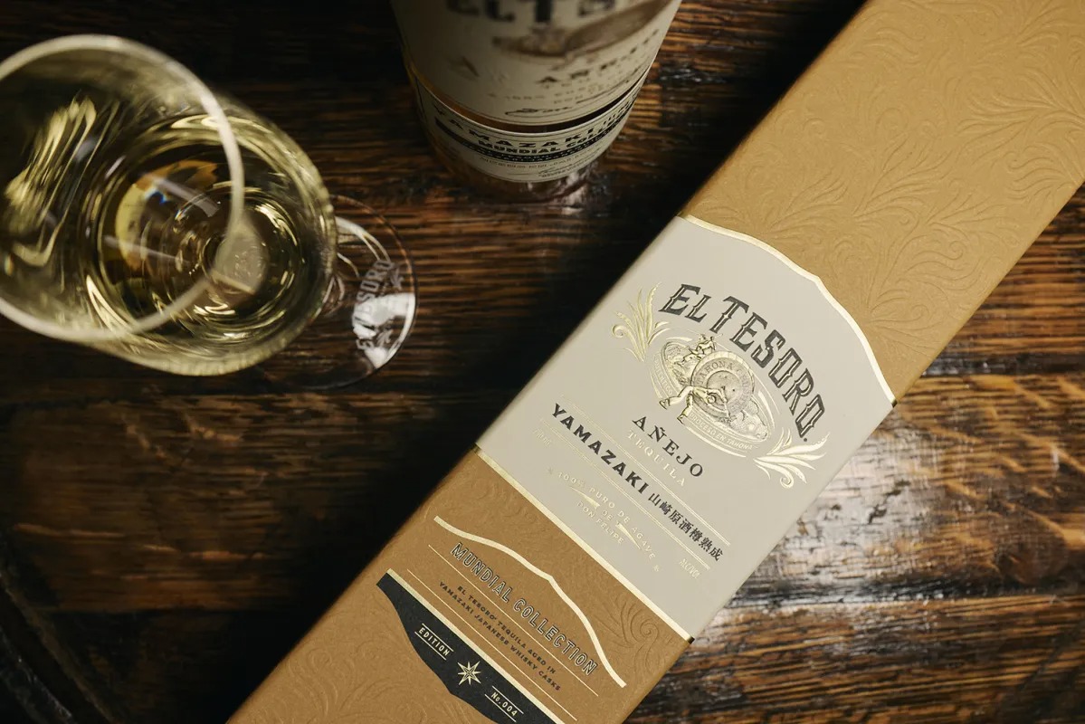 El Tesoro Mundial: Yamazaki Edition