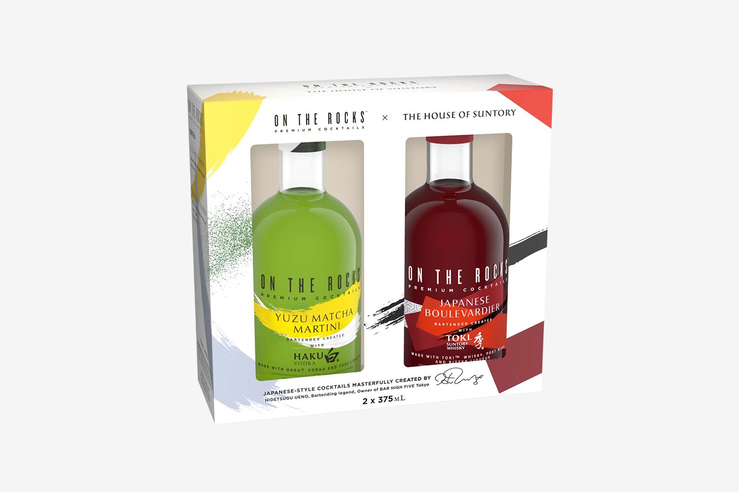 On the Rocks x House of Suntory Harmony Collection