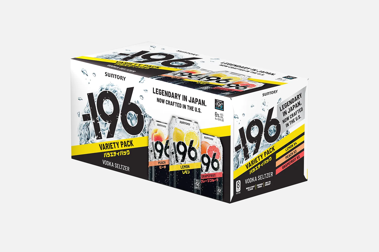 <strong>-196 Vodka Seltzer</strong>