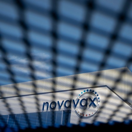 Novavax building