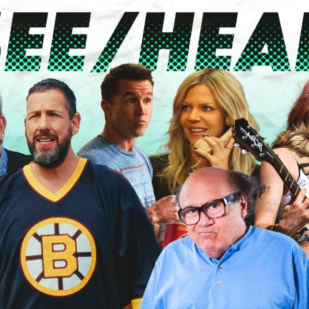 July See/Hear