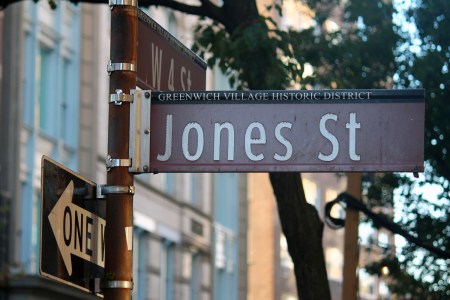 Jones Street street sign