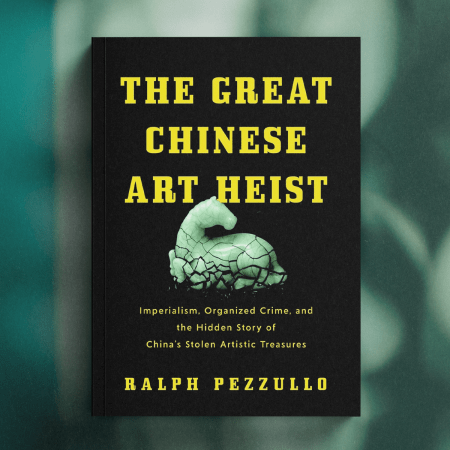 Cover art for "The Great Chinese Art Heist"