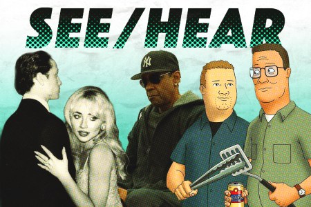 See/Hear August 2025