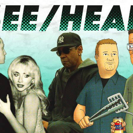 See/Hear August 2025