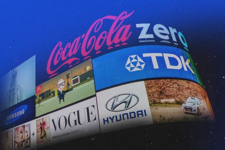 A photo illustration of ads being beamed across the night sky. Space advertising is closer to reality than most people think.