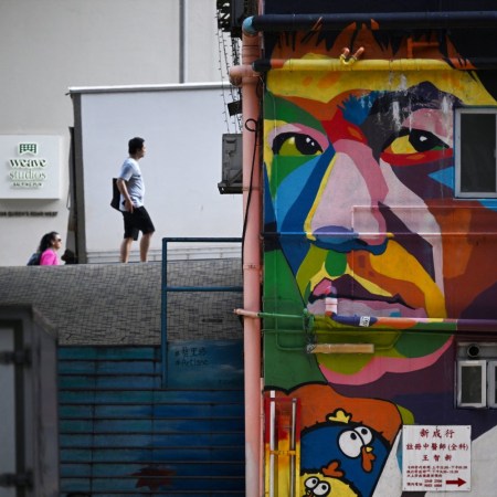 Bruce Lee mural