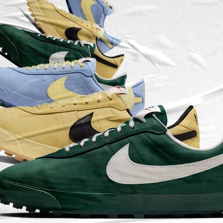 Nike Astrograbber