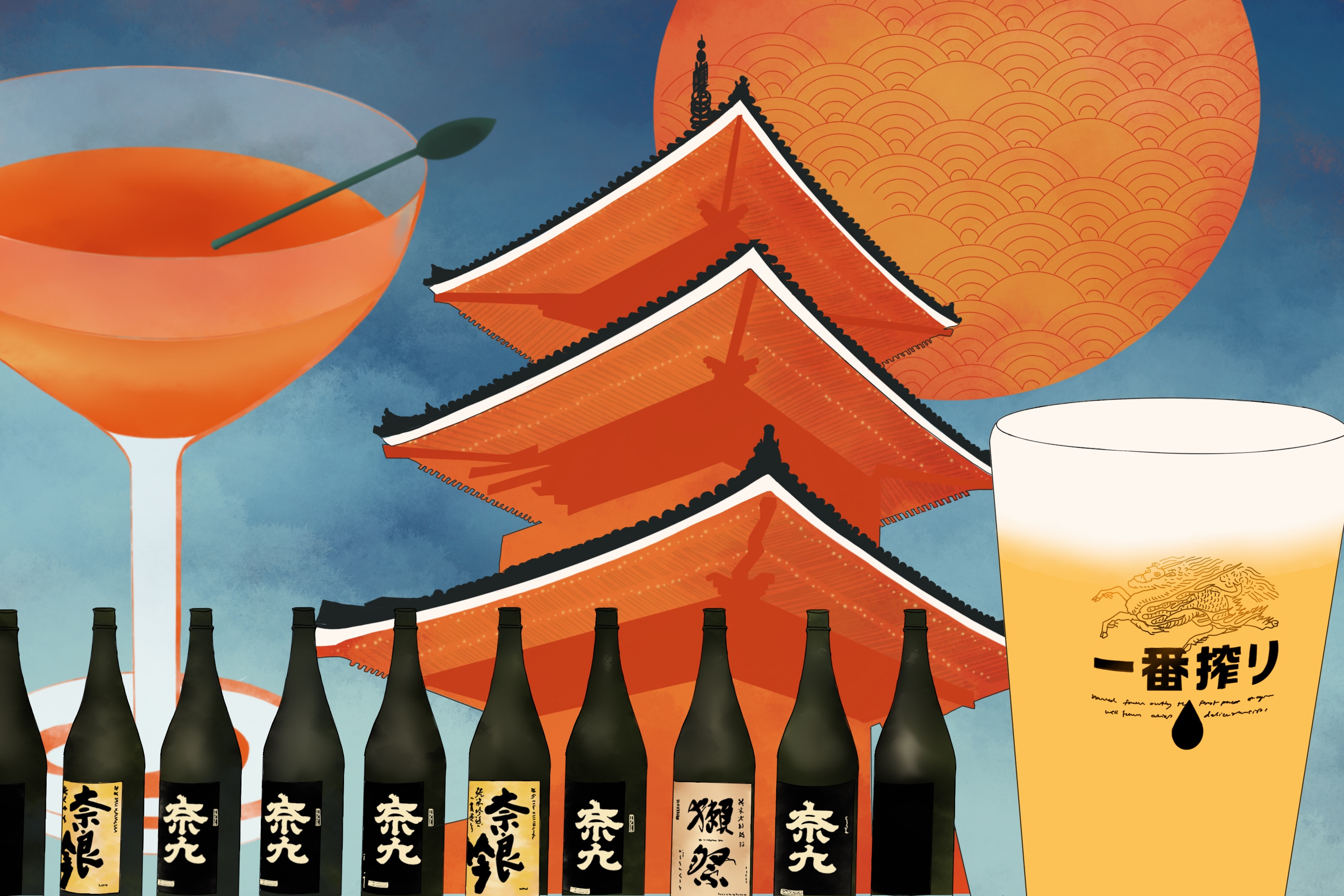 The Drinking Culture of Japan