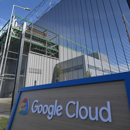 Google data center