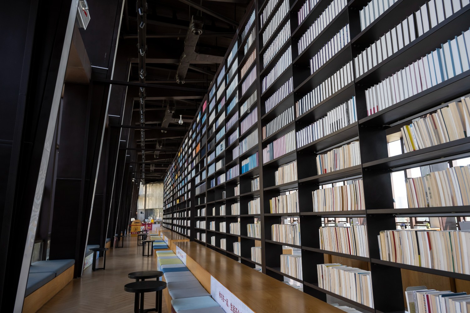 Library shelves