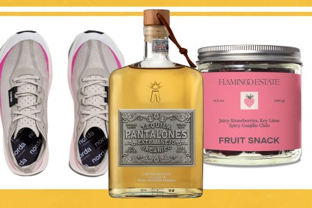 The best things that crossed our desks this week.