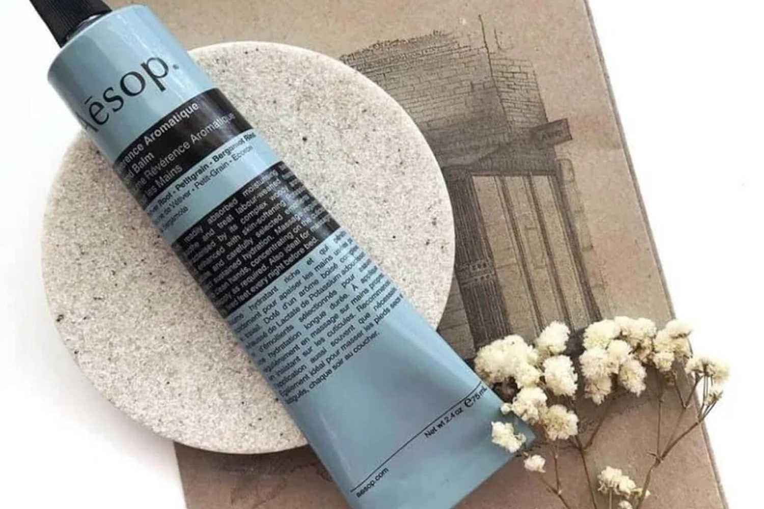 Aesop Reverence Aromatique Travel Size Hand Balm