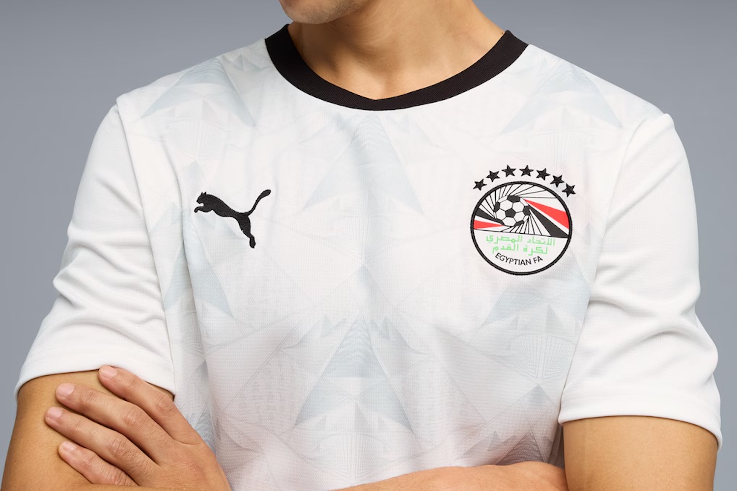 Egypt away kit
