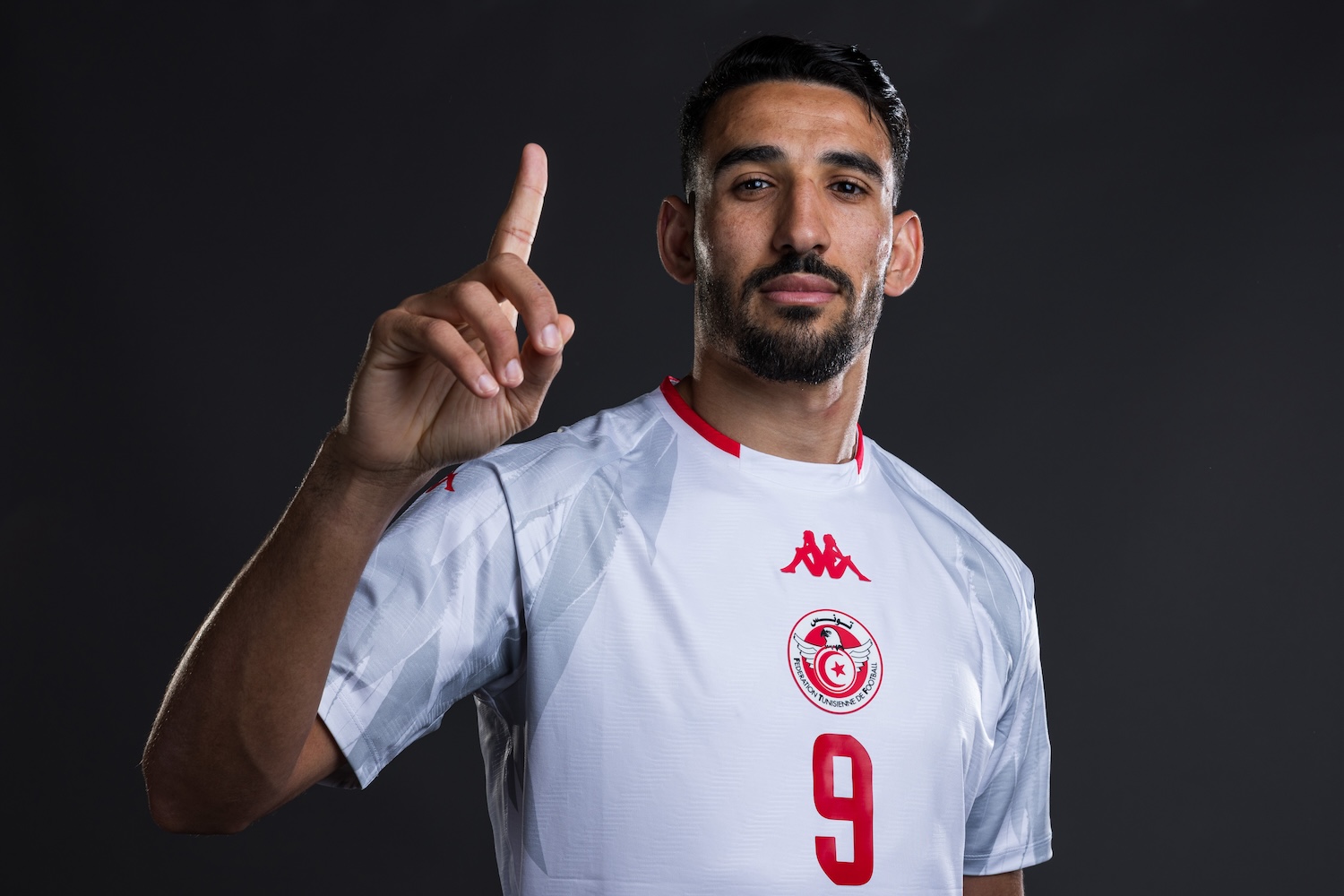 Tunisia home jersey