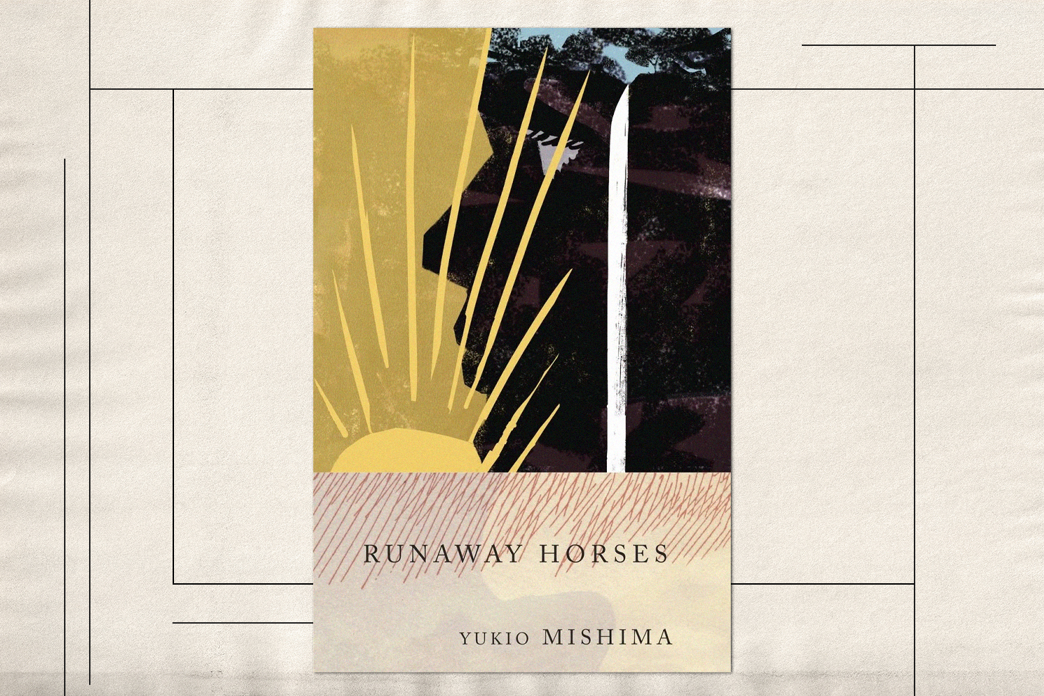 Cover of Runaway Horses by Yukio Mishima