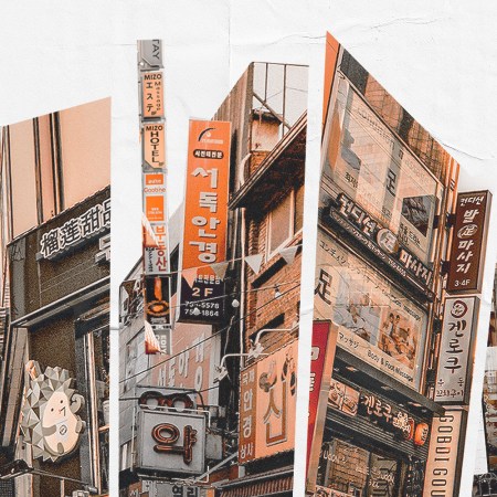 Stylized collage of Seoul streets featuring colorful Korean storefront signs, narrow shopping alleys and traditional architecture, highlighting the city's vibrant mix of modern retail districts and historic neighborhoods.