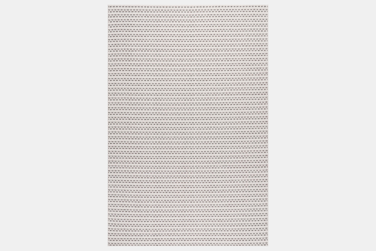 Don’t Miss This Flash Deal On Outdoor Rugs